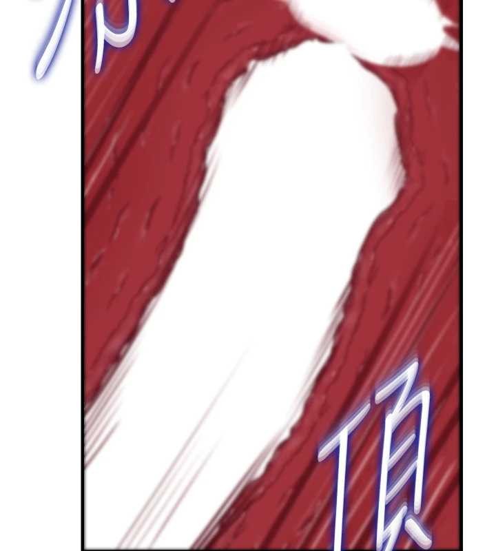 岳母為何那樣第86話-妳休想逃出我的手掌心