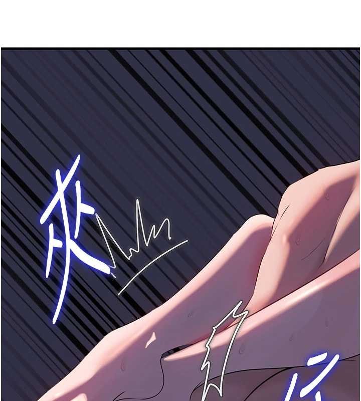 岳母為何那樣第86話-妳休想逃出我的手掌心