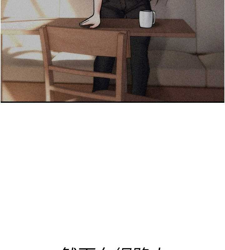 詛咒性轉物語第11話-被撕開絲襪舔鮑魚