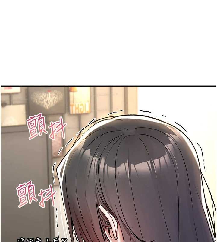 詛咒性轉物語第11話-被撕開絲襪舔鮑魚