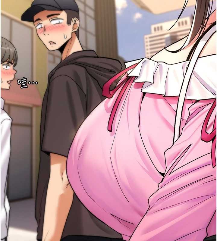 诅咒性转物语第11話-被撕開絲襪舔鮑魚