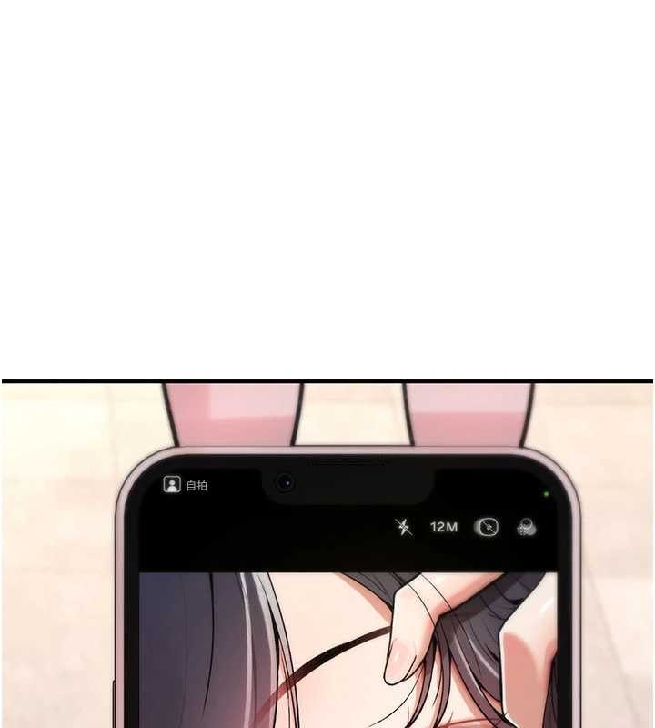 詛咒性轉物語第11話-被撕開絲襪舔鮑魚