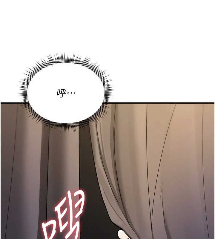 詛咒性轉物語第11話-被撕開絲襪舔鮑魚