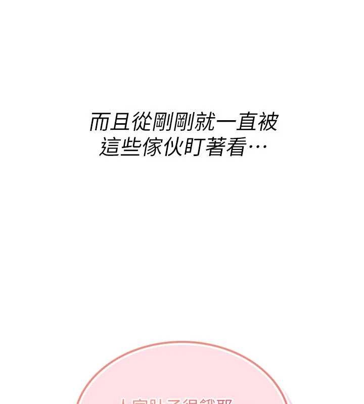 詛咒性轉物語第11話-被撕開絲襪舔鮑魚