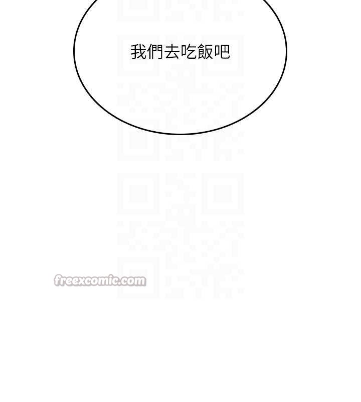 詛咒性轉物語第11話-被撕開絲襪舔鮑魚