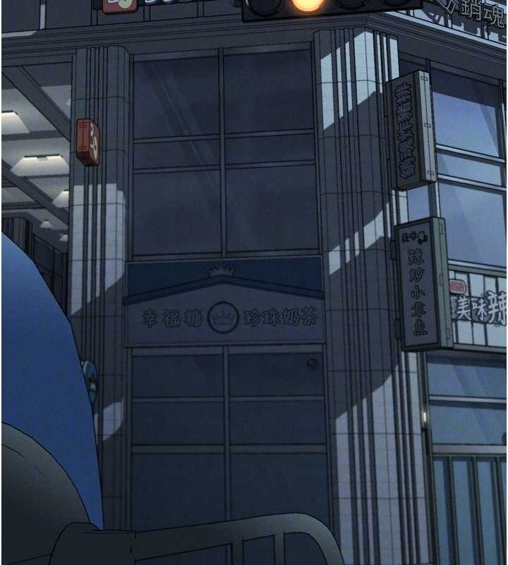 墮落物語2第42話-在公共場合被愛撫私密處