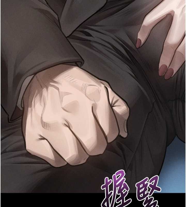 墮落物語2第42話-在公共場合被愛撫私密處