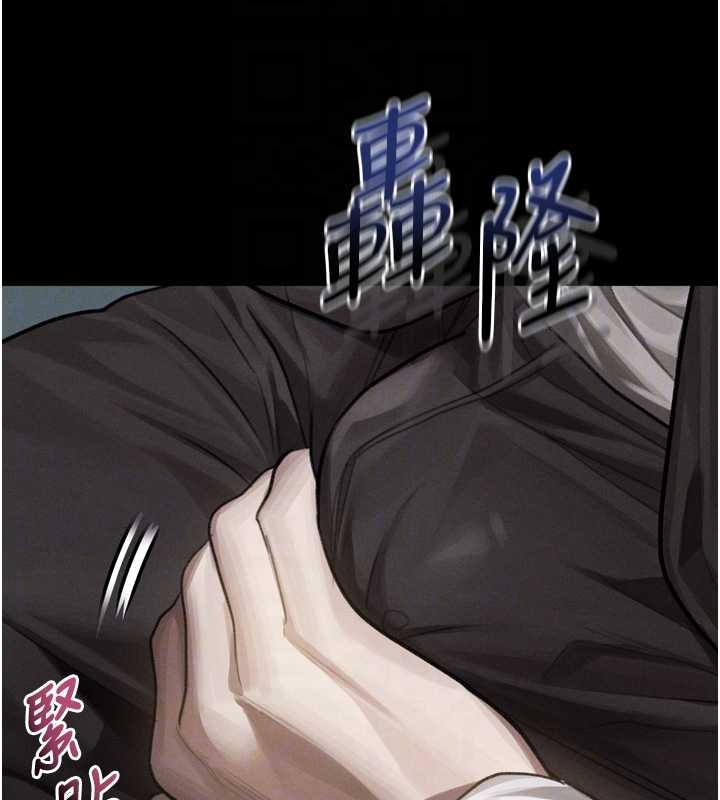 墮落物語2第42話-在公共場合被愛撫私密處