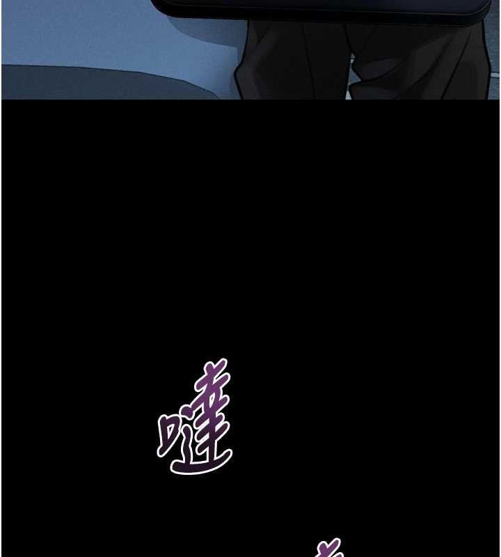 墮落物語2第42話-在公共場合被愛撫私密處