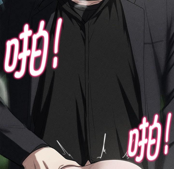 危险同学会第100話