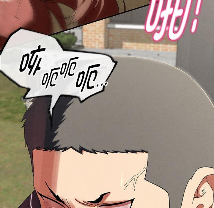 危险同学会第100話