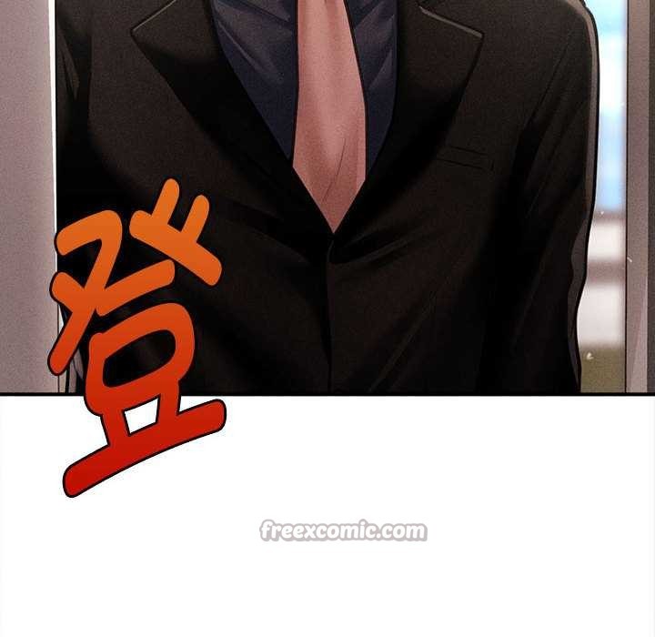 會長家的小兒子第48話