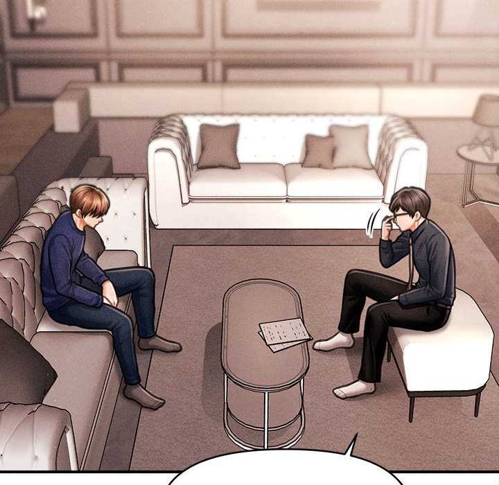 會長家的小兒子第48話