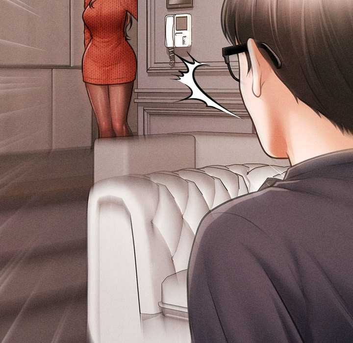 會長家的小兒子第48話