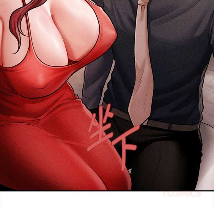 會長家的小兒子第48話