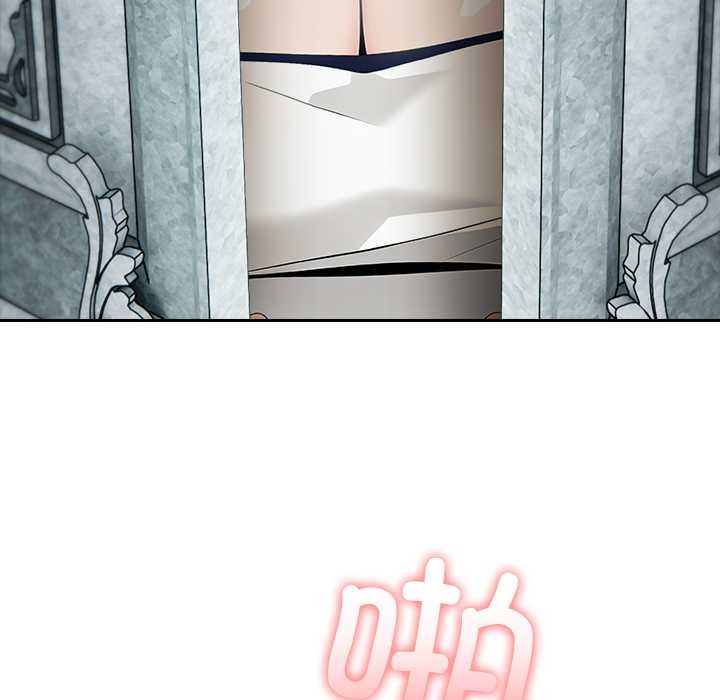 異世界騎士團長第51話