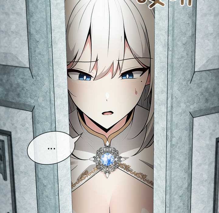 異世界騎士團長第51話