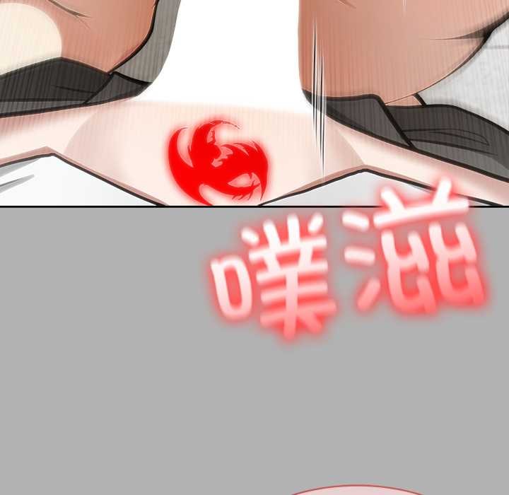 異世界騎士團長第51話