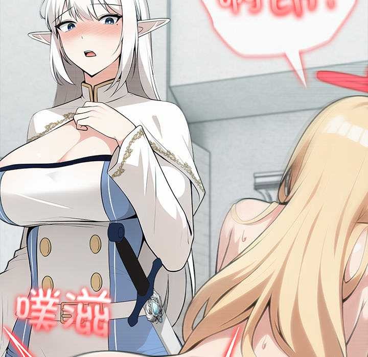 異世界騎士團長第51話