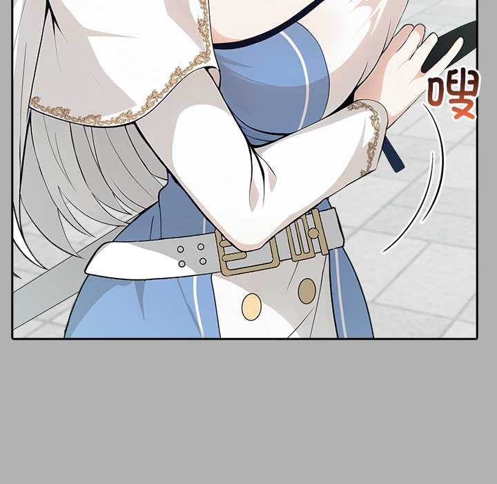 異世界騎士團長第51話