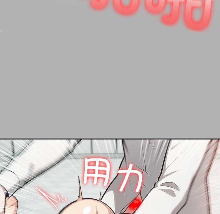 異世界騎士團長第51話