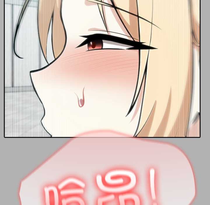 異世界騎士團長第51話