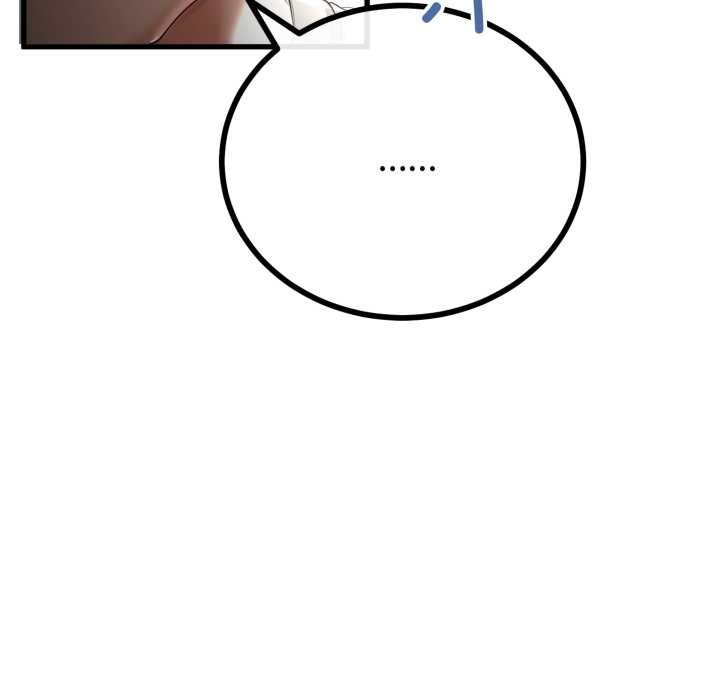 與初戀的以外同居第49話