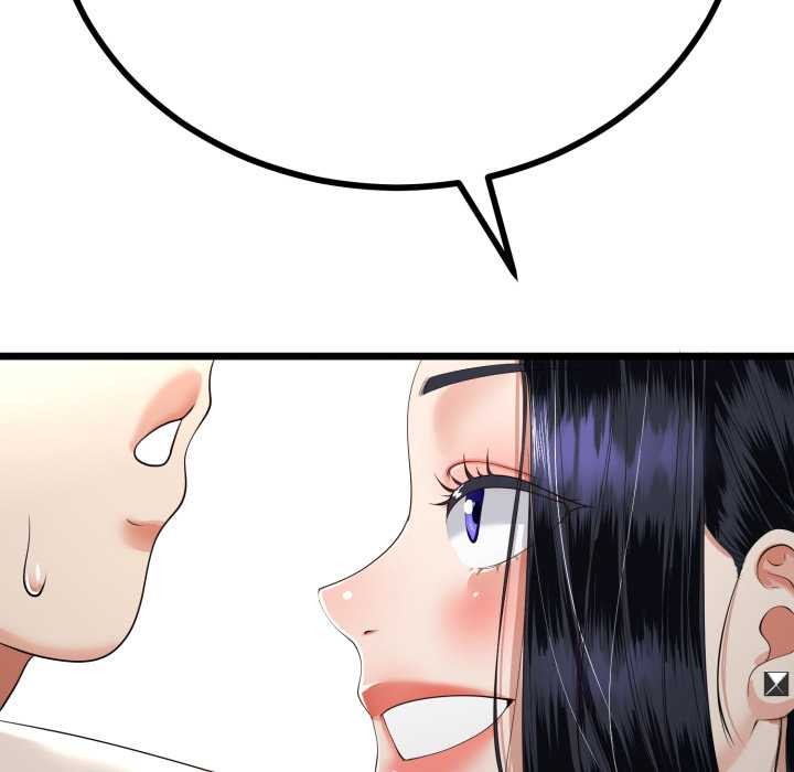 與初戀的以外同居第49話