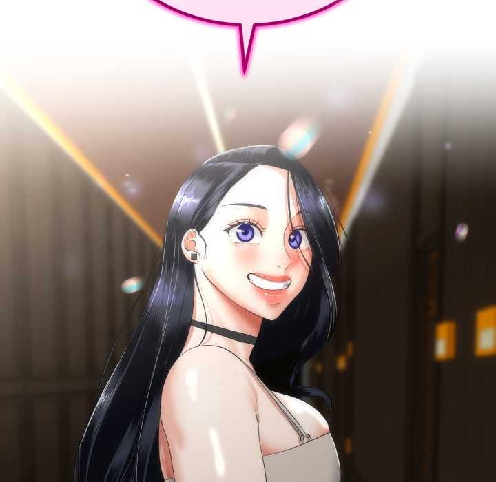 與初戀的以外同居第49話