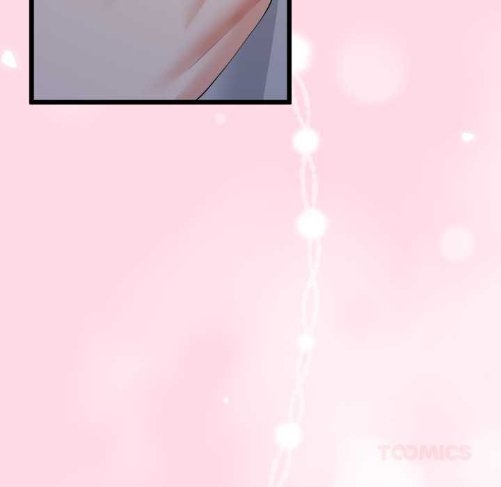 與初戀的以外同居第49話