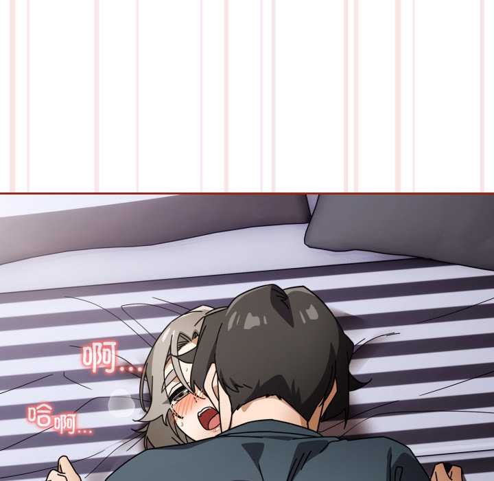 調教開關：第二季第20話