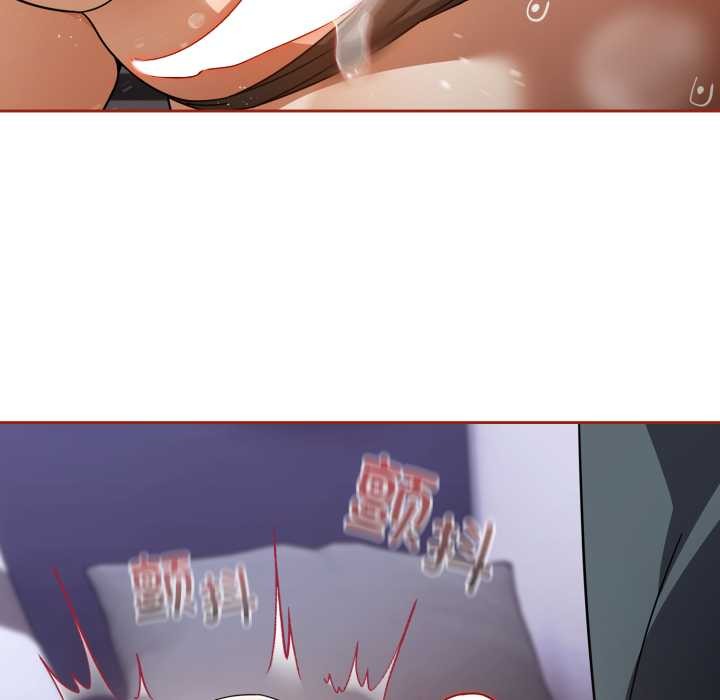 調教開關：第二季第20話