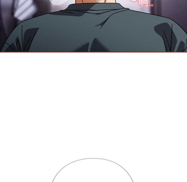 調教開關：第二季第20話