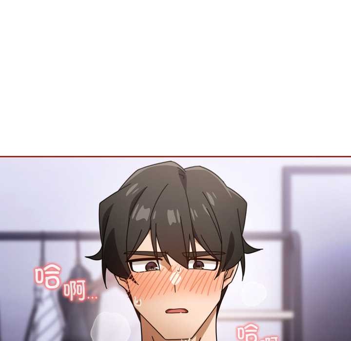 調教開關：第二季第20話