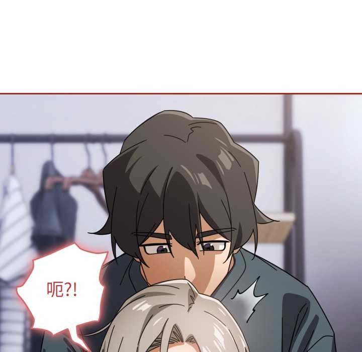 調教開關：第二季第20話