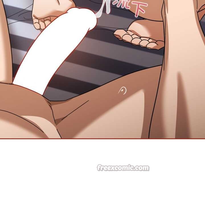 調教開關：第二季第20話