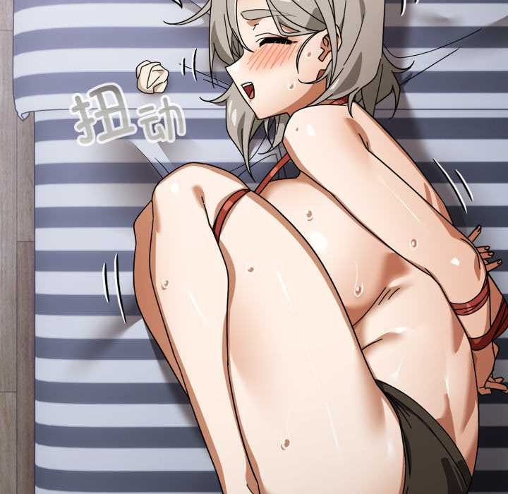 調教開關：第二季第20話