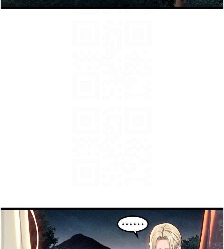 命運:貞潔慾女第71話-亭下褪去綢緞製玉「液」