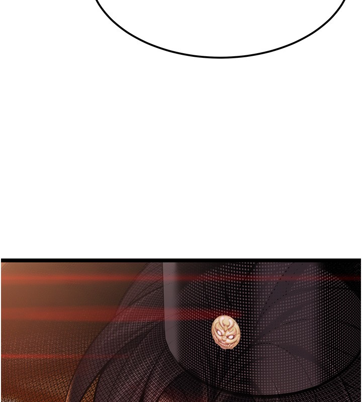 命運:貞潔慾女第71話-亭下褪去綢緞製玉「液」