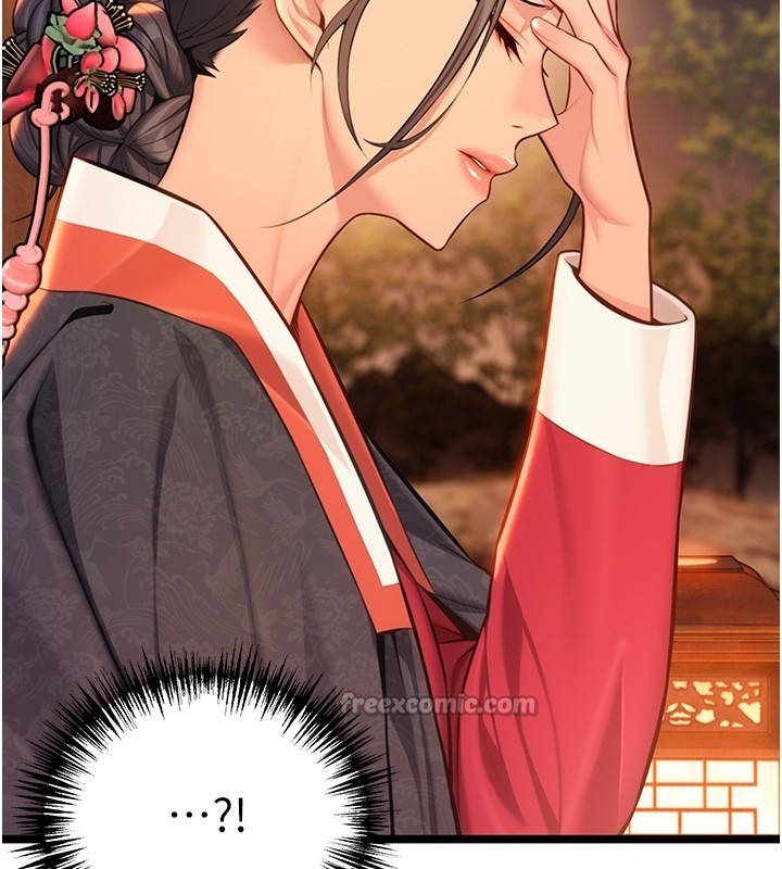 命運:貞潔慾女第71話-亭下褪去綢緞製玉「液」