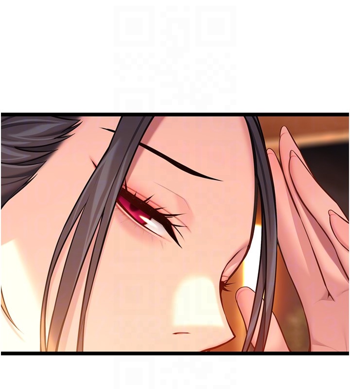 命运:贞洁慾女第71話-亭下褪去綢緞製玉「液」