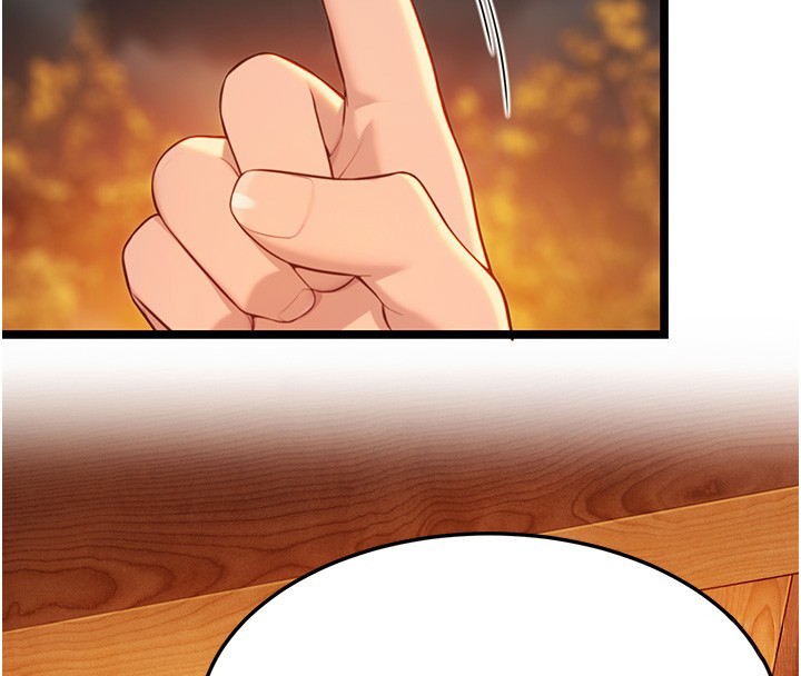 命運:貞潔慾女第71話-亭下褪去綢緞製玉「液」