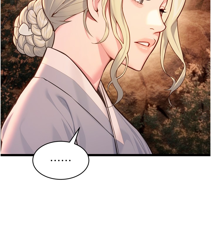 命運:貞潔慾女第71話-亭下褪去綢緞製玉「液」