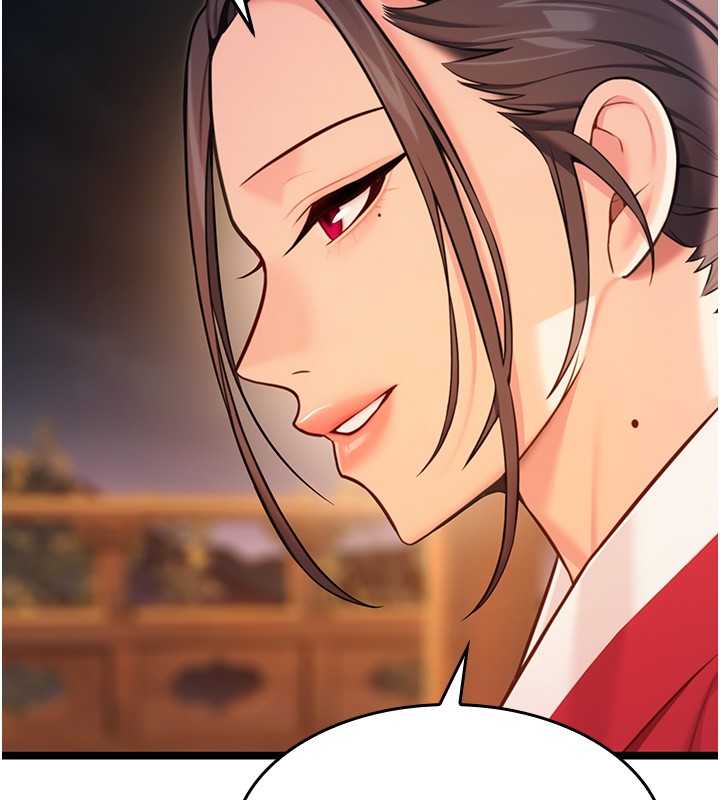 命運:貞潔慾女第71話-亭下褪去綢緞製玉「液」