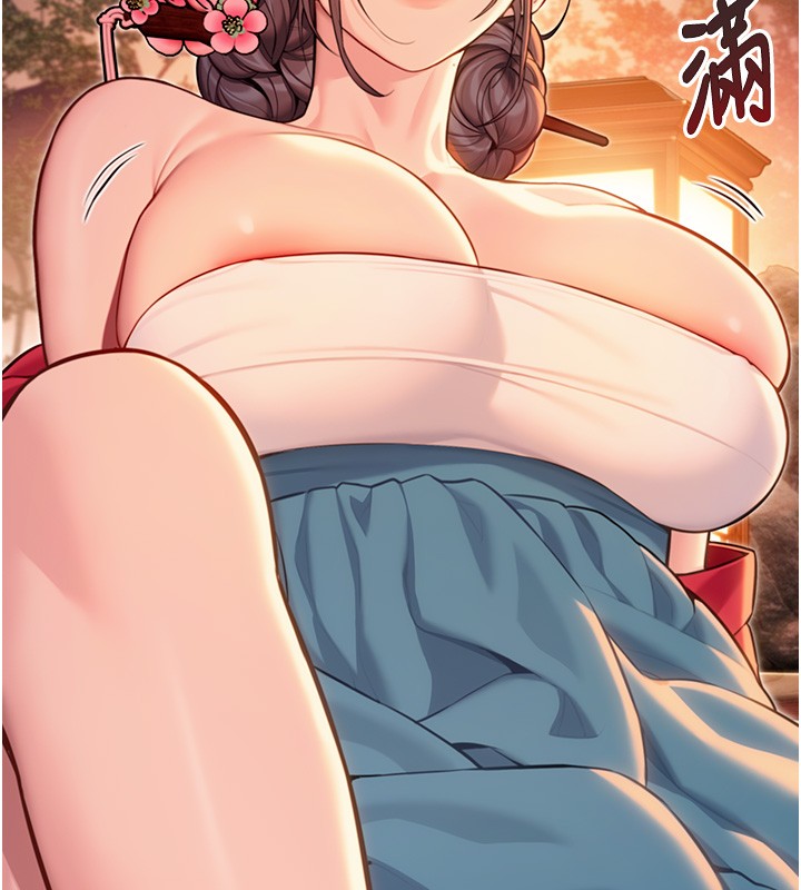 命運:貞潔慾女第71話-亭下褪去綢緞製玉「液」