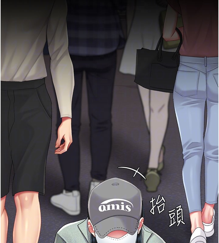 復仇母女丼第135話-姐妹對質