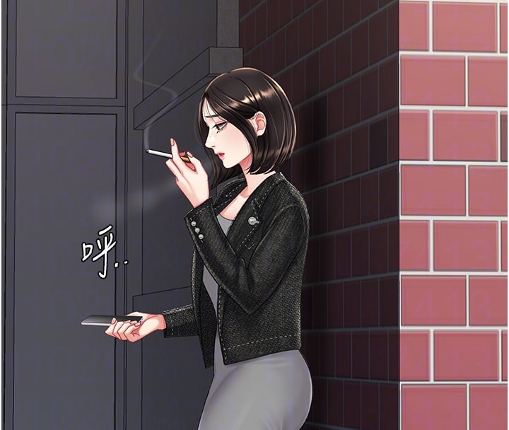 復仇母女丼第135話-姐妹對質