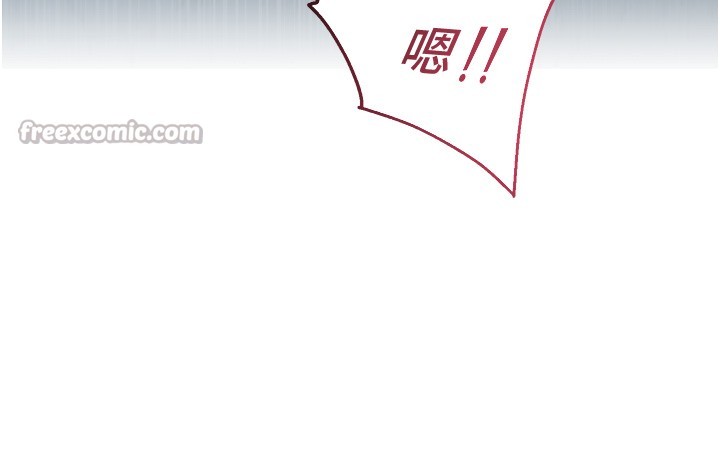 校園禁播角落第19話-這就是妳高潮的表情!