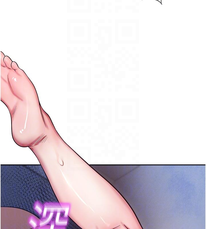 校園禁播角落第19話-這就是妳高潮的表情!