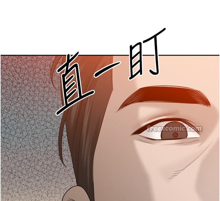 暴君會長的嬌媳們第22話-公公的性奴隸